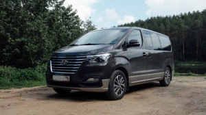 Hyundai H-1 (Grand Starex)